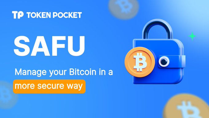 通用数字钱包版本更新说明