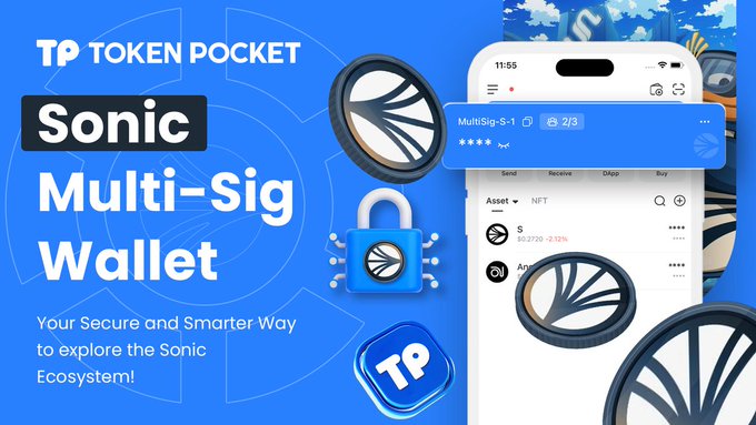 TPWallet系统解析